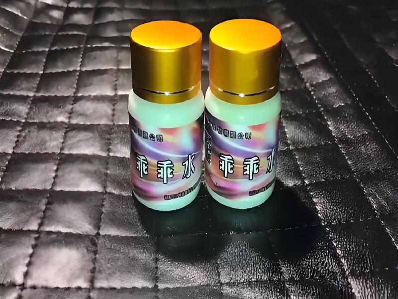 成人催药迷用品2430-mi型号